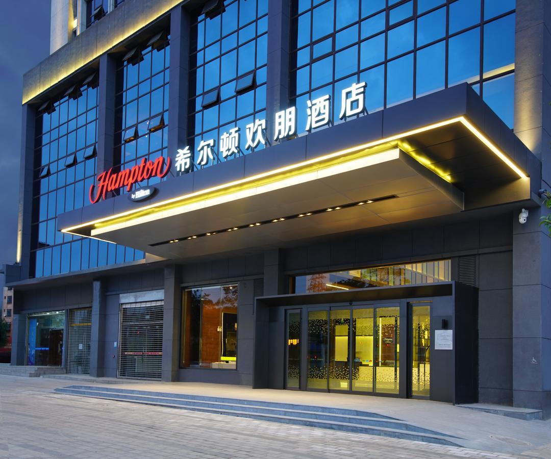 Hampton By Hilton Qujin Hotel Qujing Exterior foto